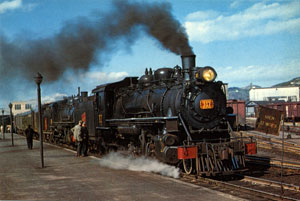 Picture of CN engine